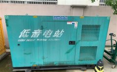 新丰通州四建大波纹箱定制案例